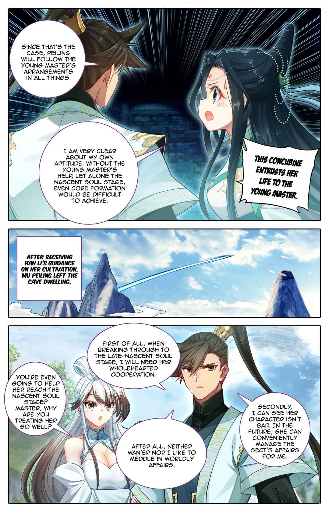 Fánrén Xiūxiān Zhuàn Chapter 378 - Page 8