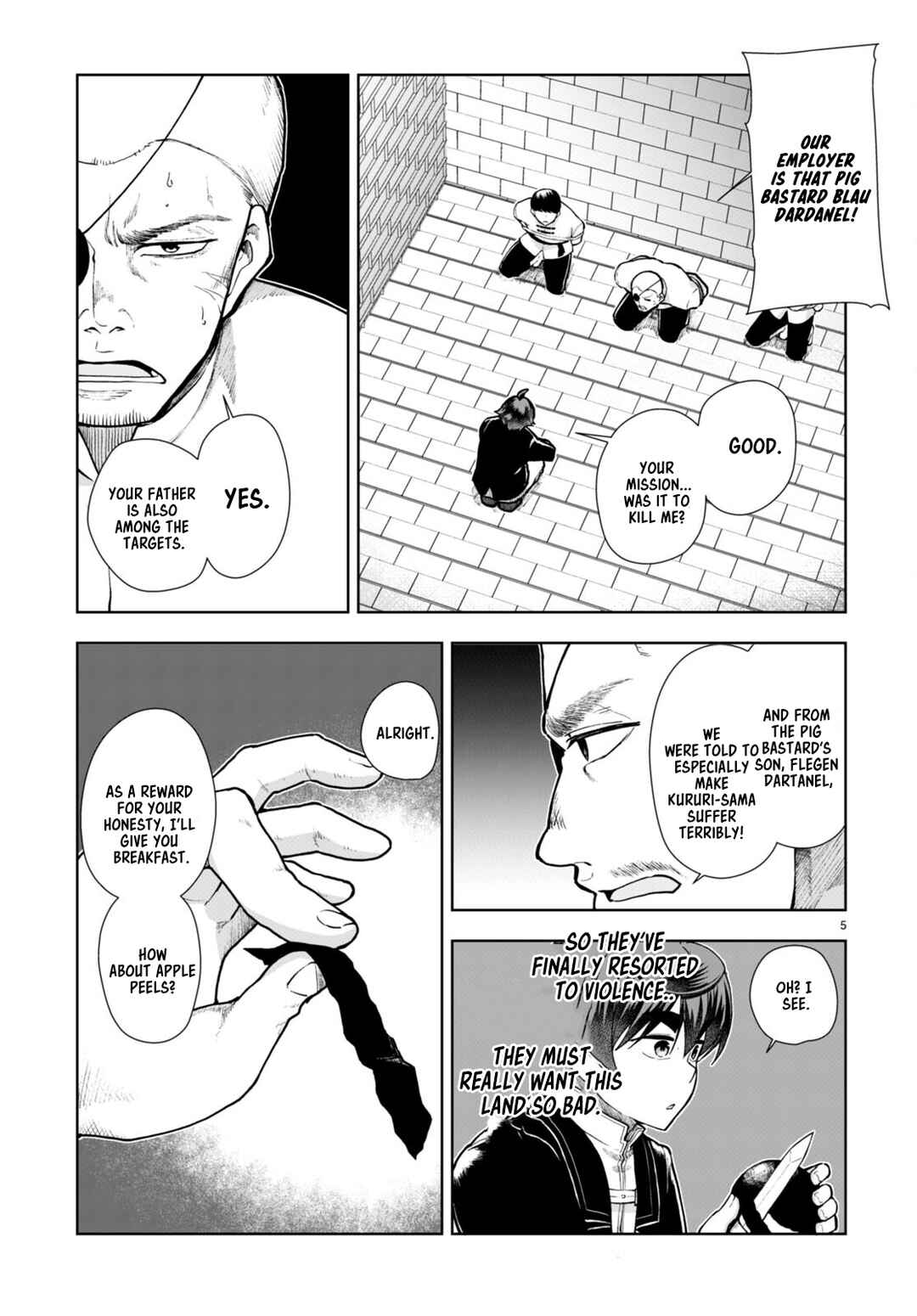 Botsuraku Yotei Nanode, Kajishokunin o Mezasu Chapter 65 - Page 7