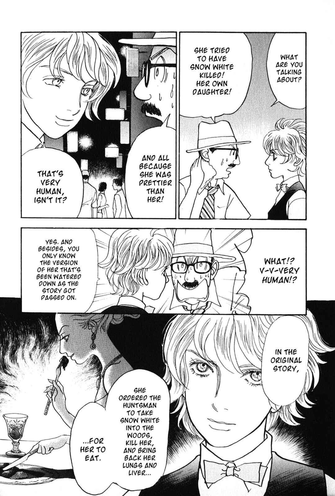 Fushigi na Shounen Chapter 26 - Page 17
