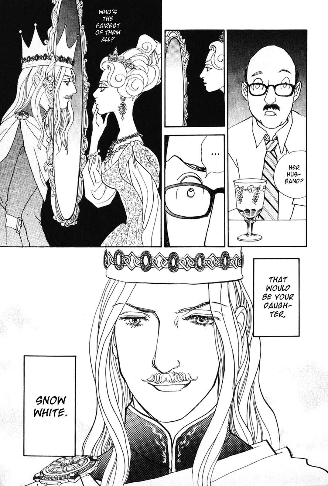 Fushigi na Shounen Chapter 26 - Page 21