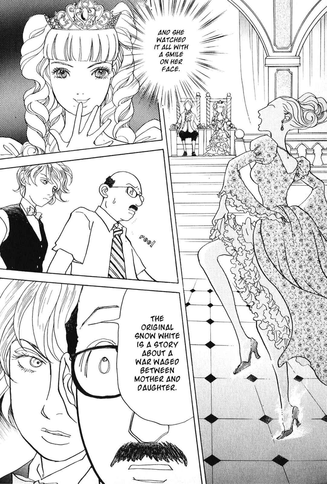 Fushigi na Shounen Chapter 26 - Page 25