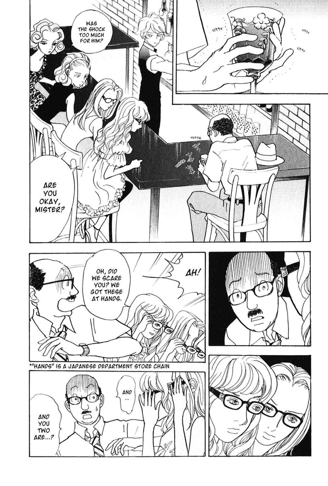 Fushigi na Shounen Chapter 26 - Page 26