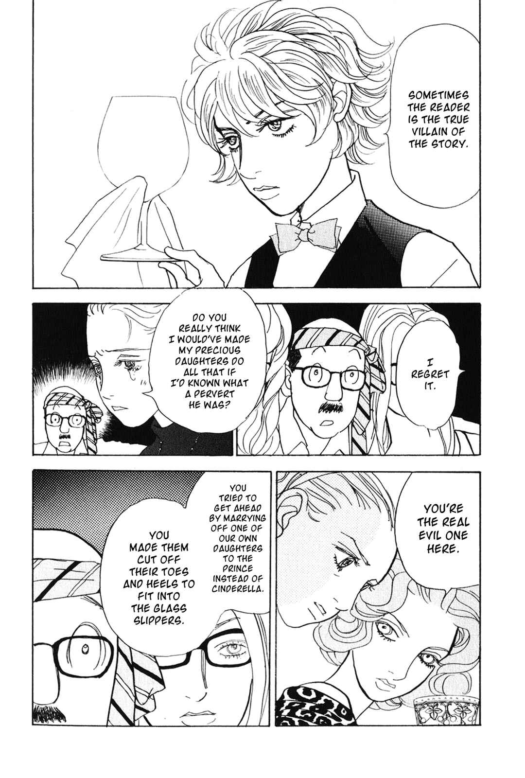 Fushigi na Shounen Chapter 26 - Page 29