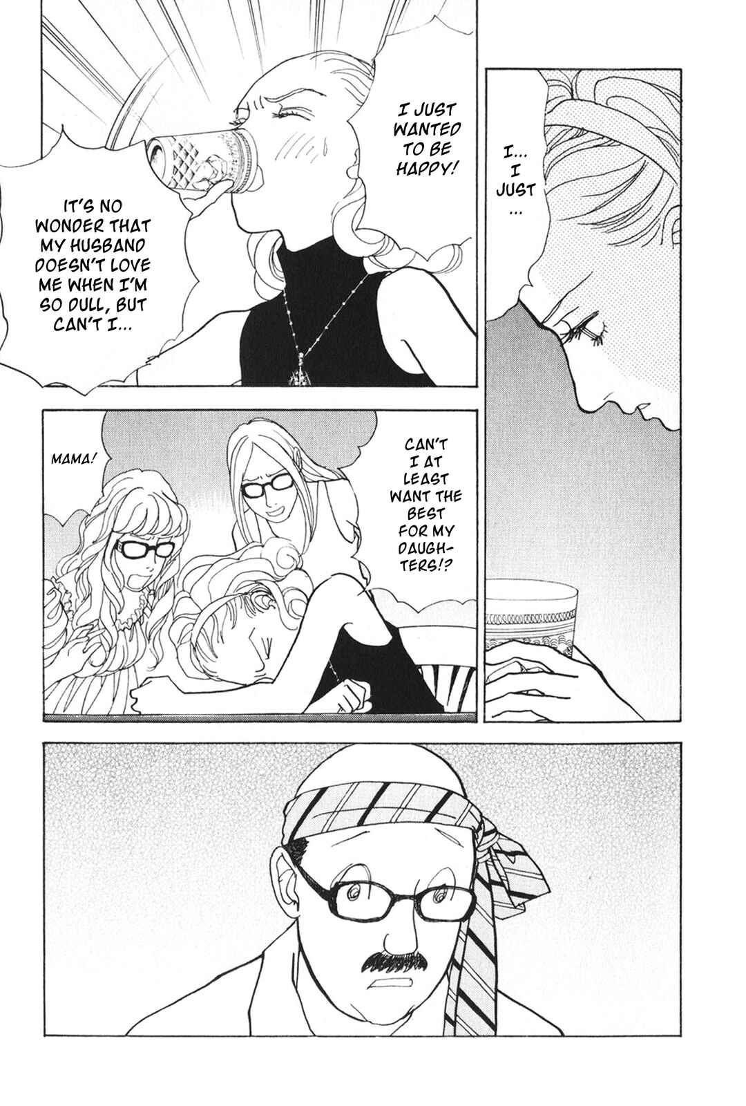 Fushigi na Shounen Chapter 26 - Page 31