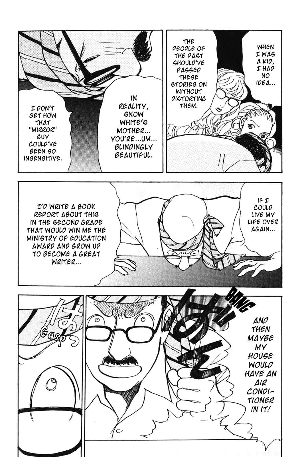 Fushigi na Shounen Chapter 26 - Page 33