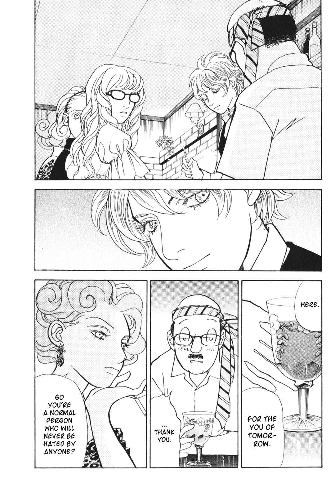 Fushigi na Shounen Chapter 26 - Page 36