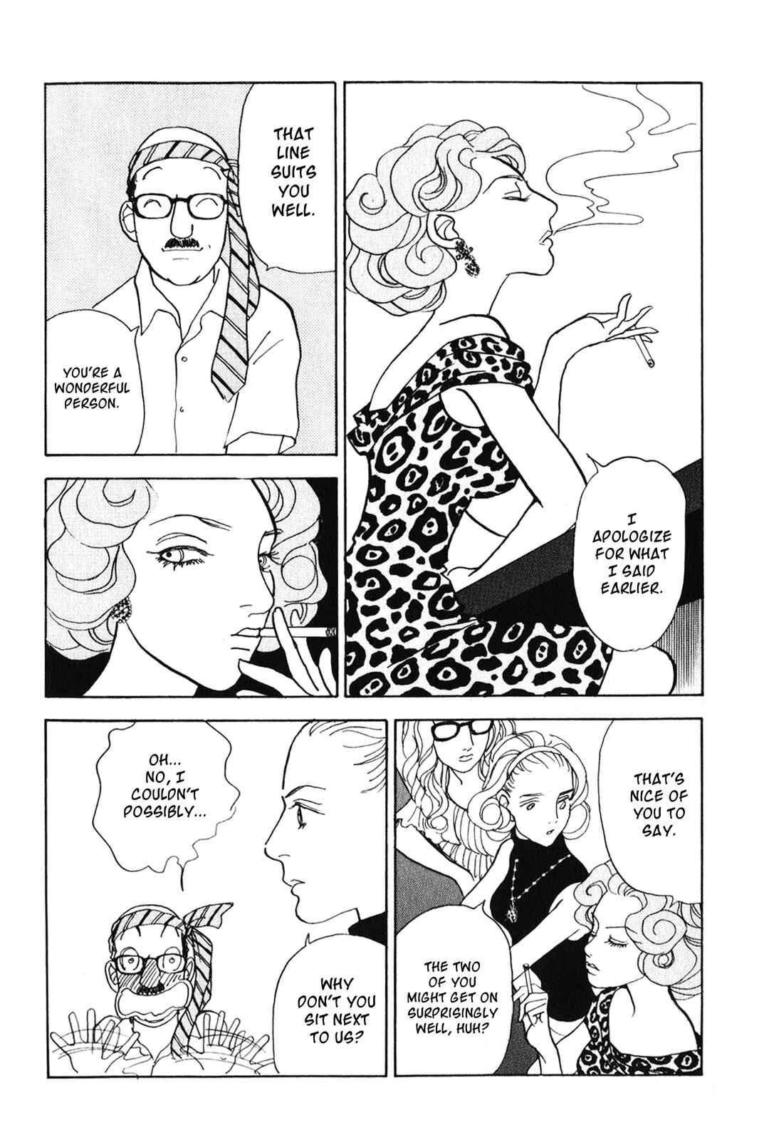 Fushigi na Shounen Chapter 26 - Page 37