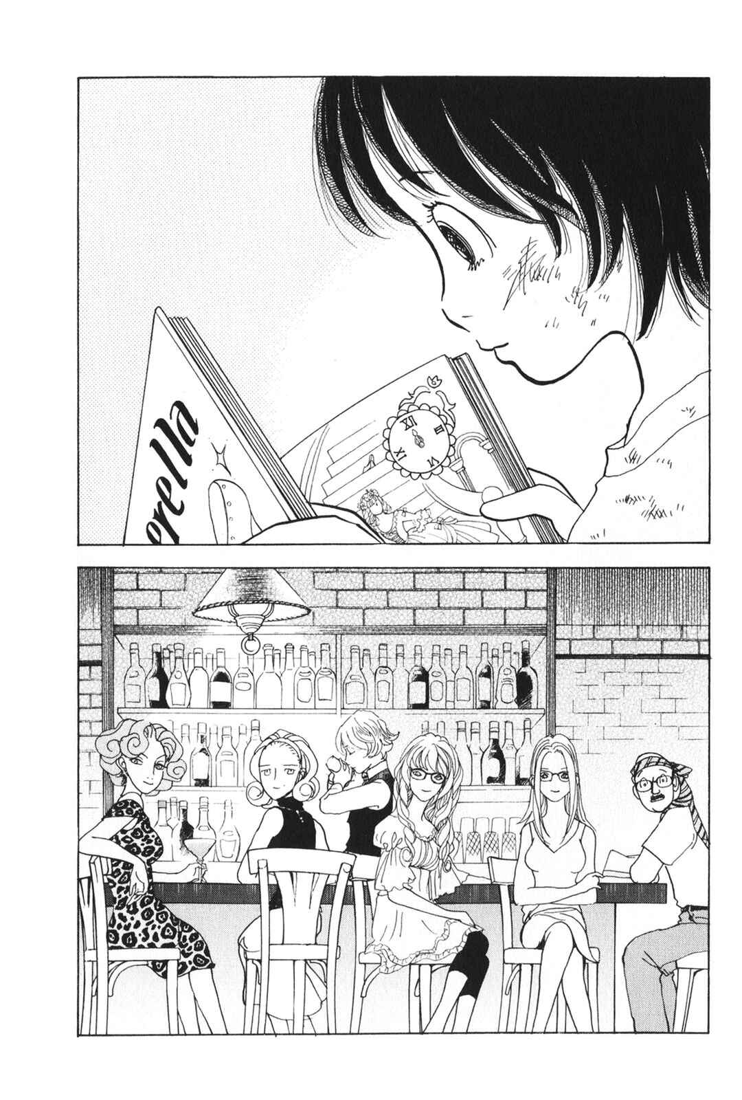 Fushigi na Shounen Chapter 26 - Page 40