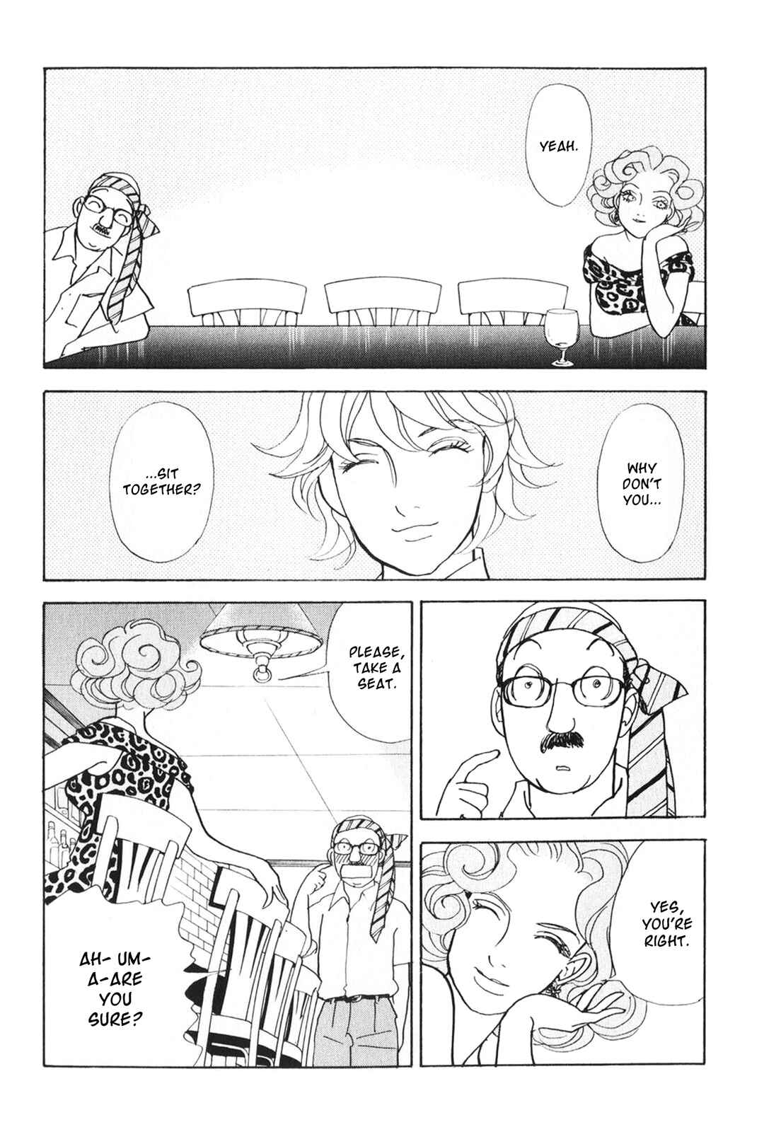 Fushigi na Shounen Chapter 26 - Page 43
