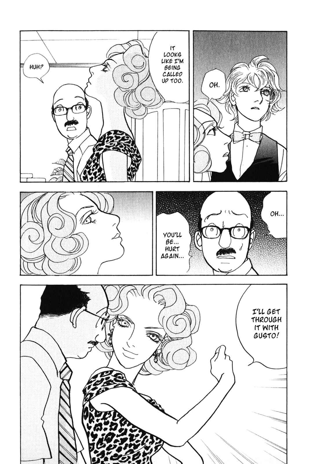 Fushigi na Shounen Chapter 26 - Page 45