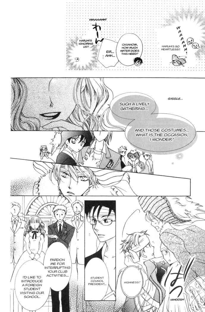 Ouran High School Host Club Chapter 38 - Page 13