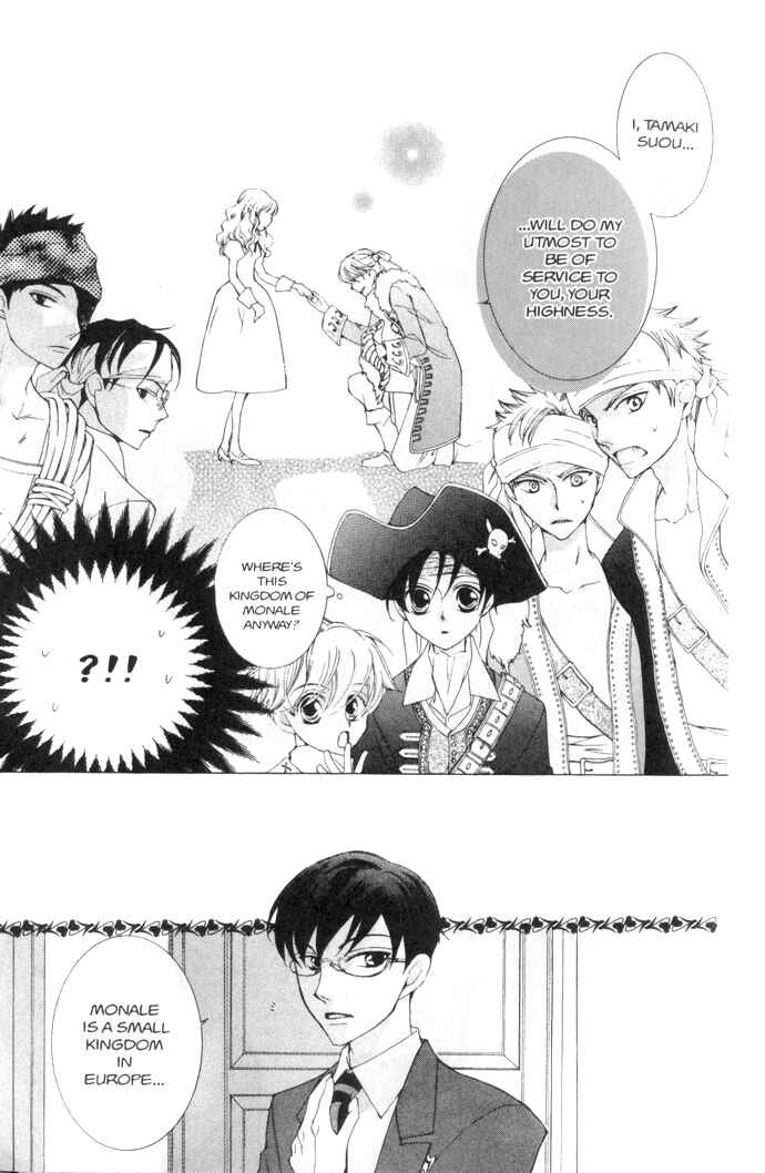 Ouran High School Host Club Chapter 38 - Page 16