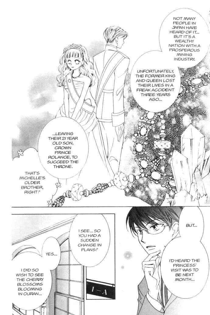 Ouran High School Host Club Chapter 38 - Page 17