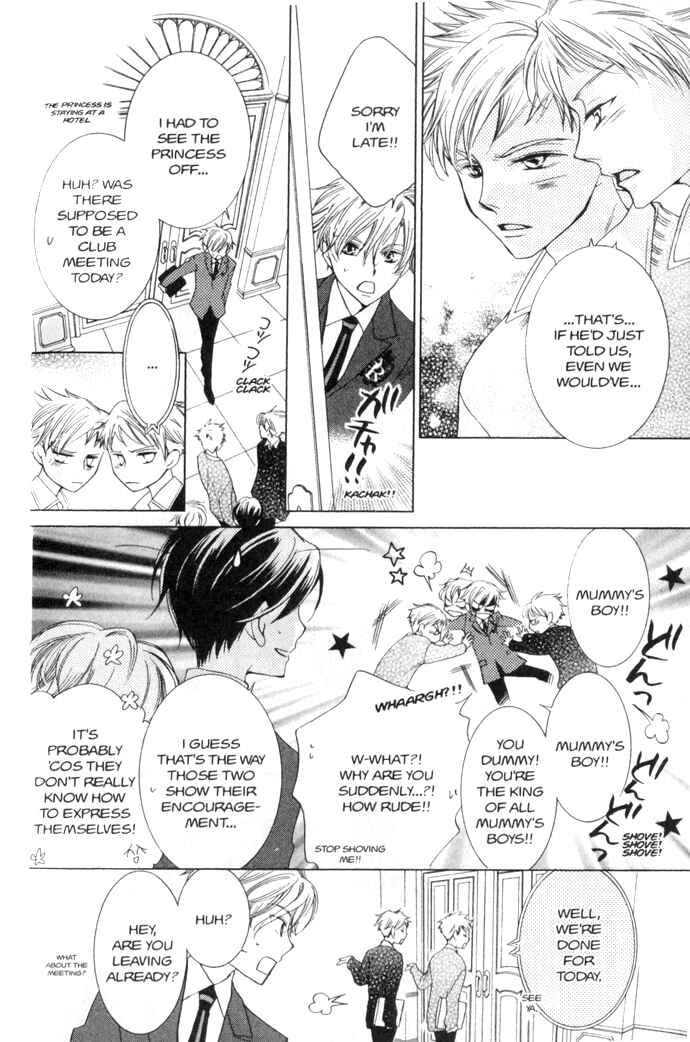 Ouran High School Host Club Chapter 38 - Page 31
