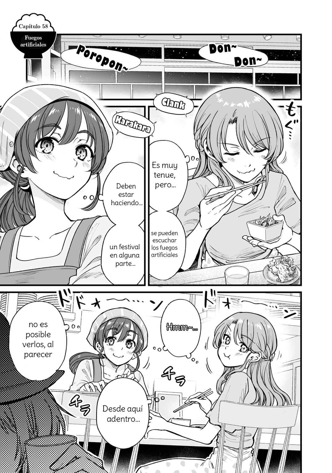 Kuchibeta Shokudou Chapter 58 - Page 1