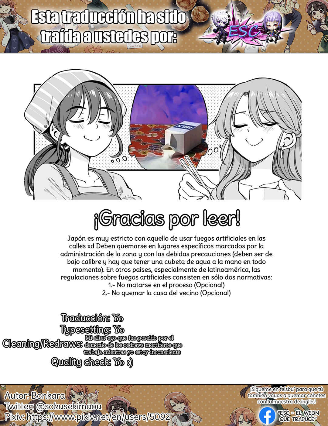 Kuchibeta Shokudou Chapter 58 - Page 5