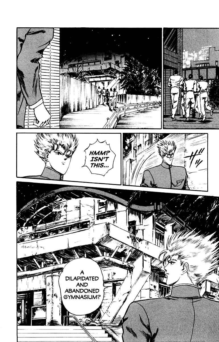 Makai Gakuen Chapter 36 - Page 11
