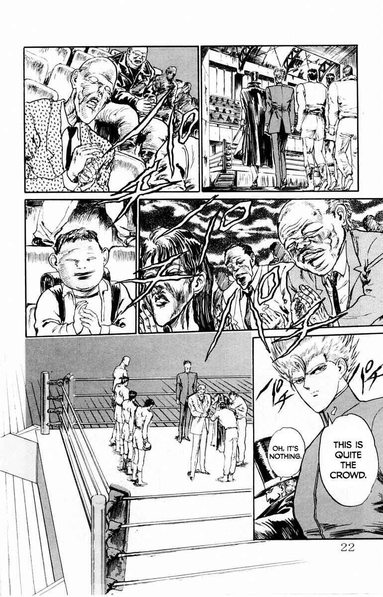 Makai Gakuen Chapter 36 - Page 21