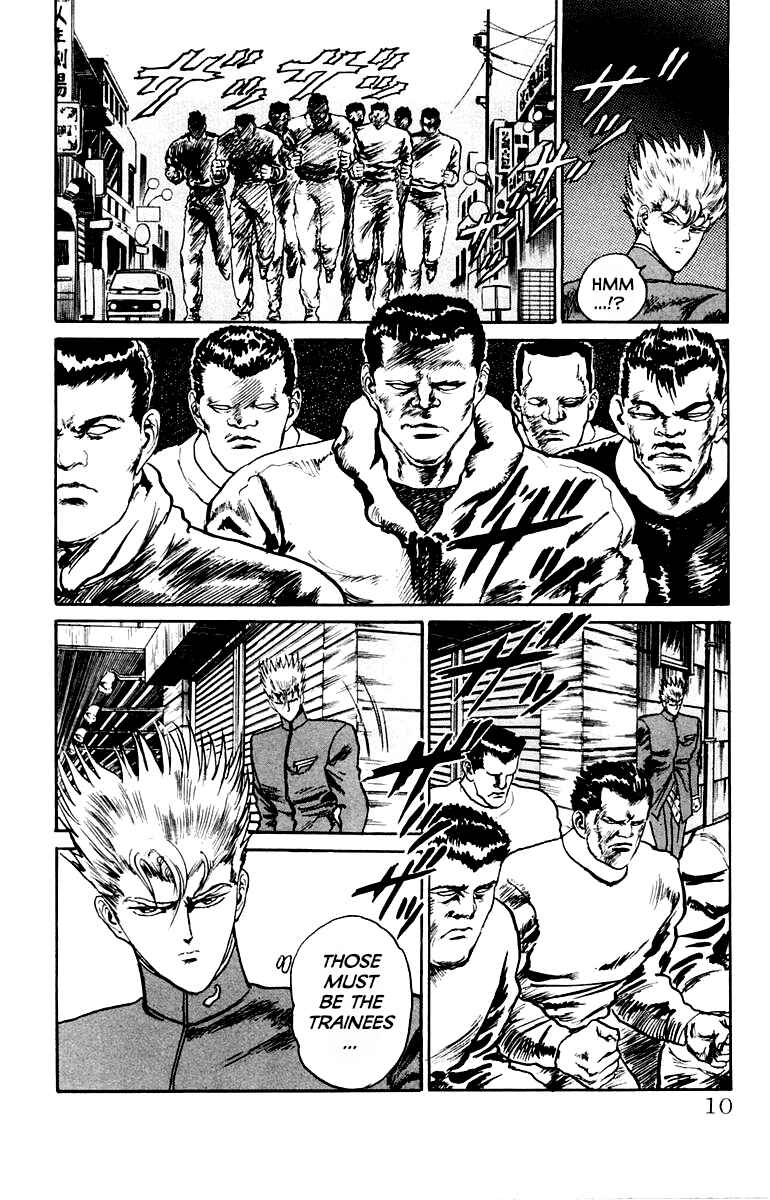 Makai Gakuen Chapter 36 - Page 9