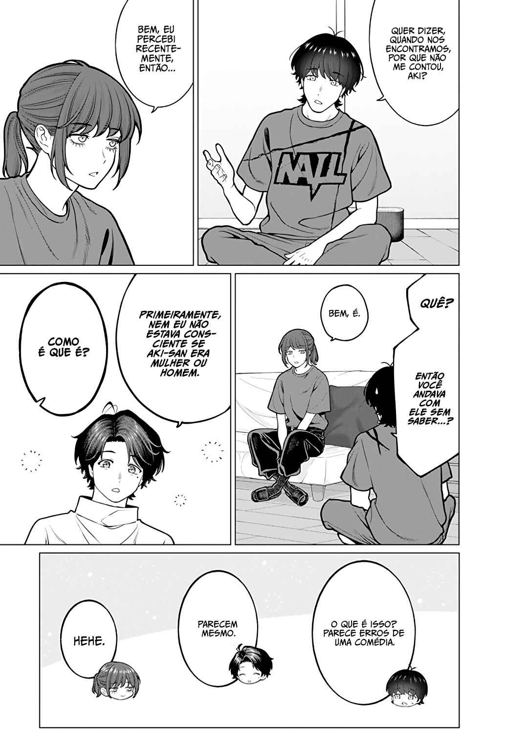 Kaisha to Shiseikatsu: On to Off Chapter 19 - Page 14