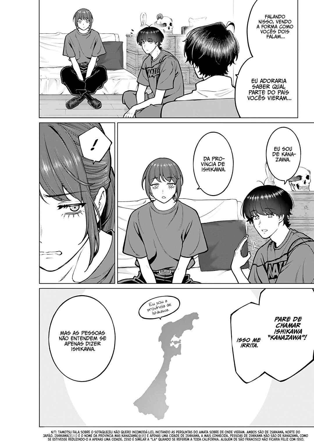 Kaisha to Shiseikatsu: On to Off Chapter 19 - Page 15