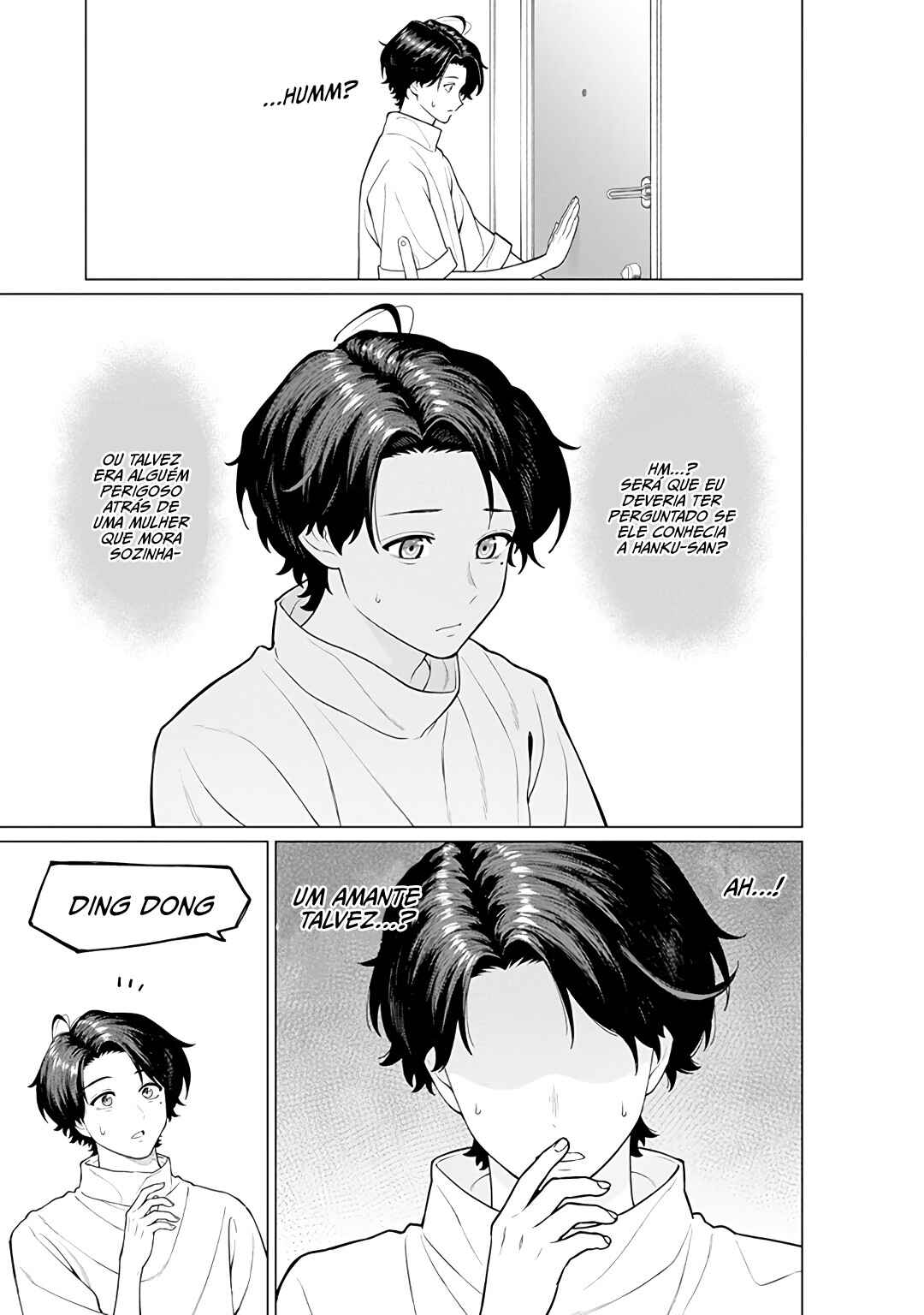 Kaisha to Shiseikatsu: On to Off Chapter 19 - Page 4