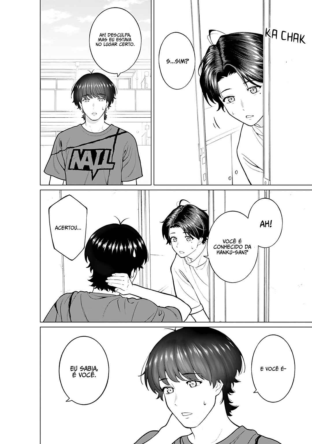 Kaisha to Shiseikatsu: On to Off Chapter 19 - Page 5