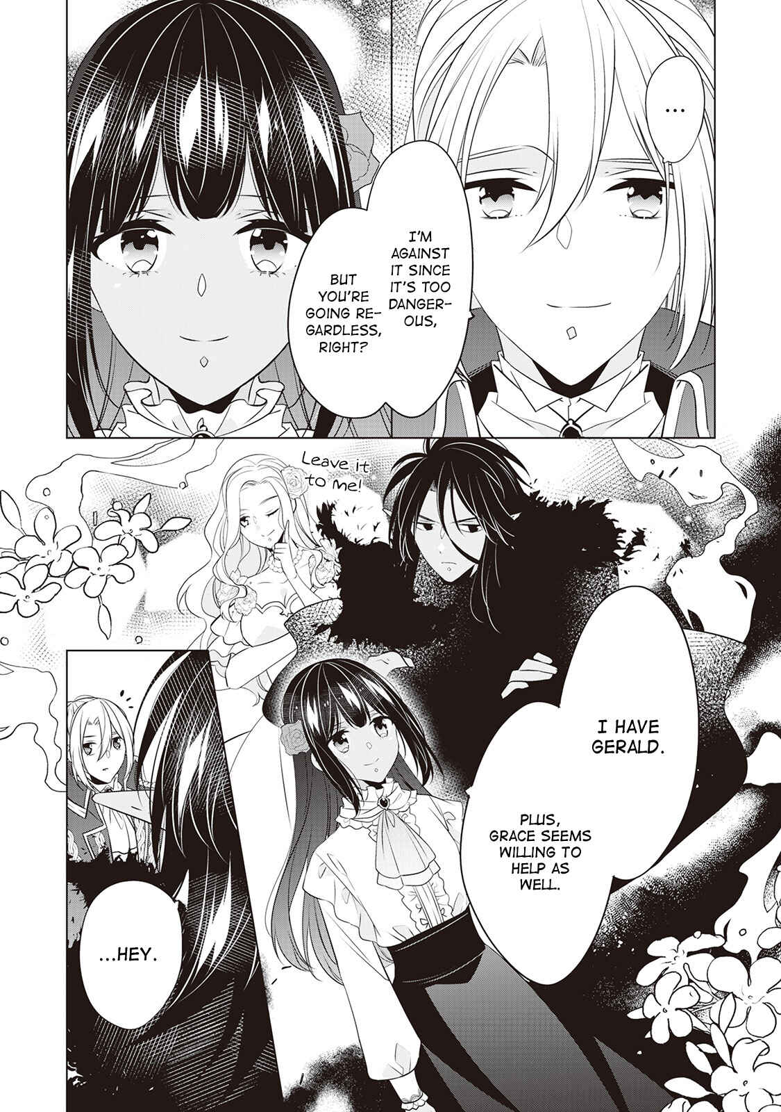 I'm Not a Villainess!! Just Because I Can Control Darkness, Doesn't Mean I'm a Villain Chapter 16 - Page 17