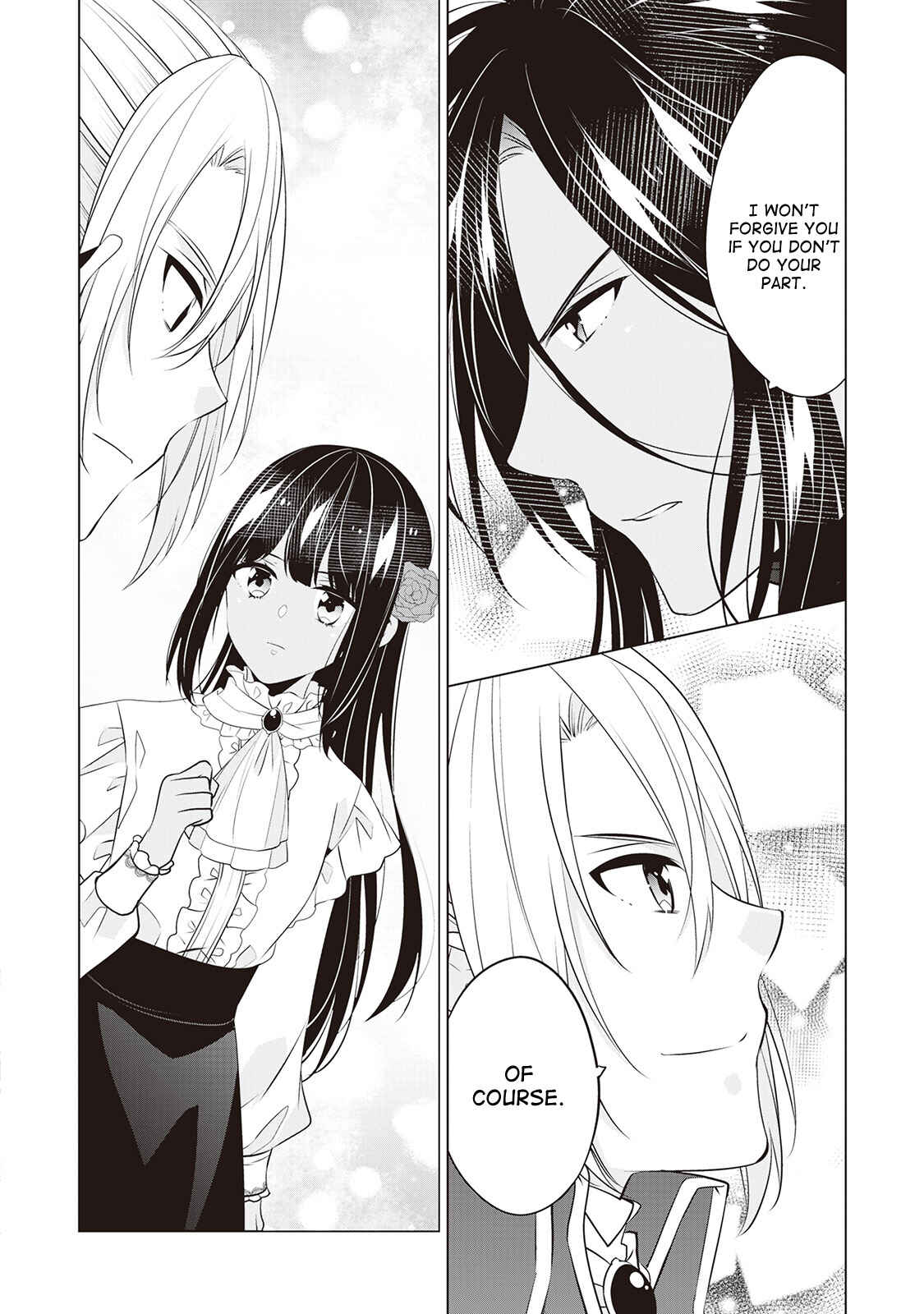 I'm Not a Villainess!! Just Because I Can Control Darkness, Doesn't Mean I'm a Villain Chapter 16 - Page 18