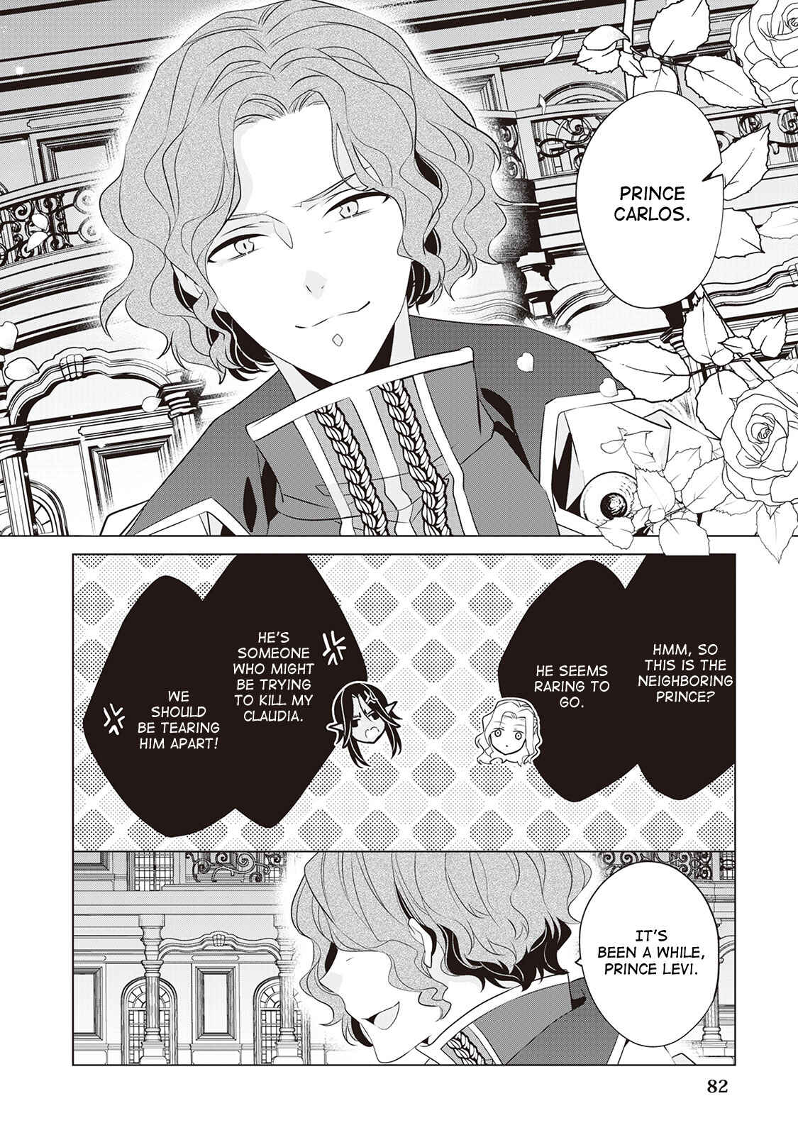 I'm Not a Villainess!! Just Because I Can Control Darkness, Doesn't Mean I'm a Villain Chapter 16 - Page 22