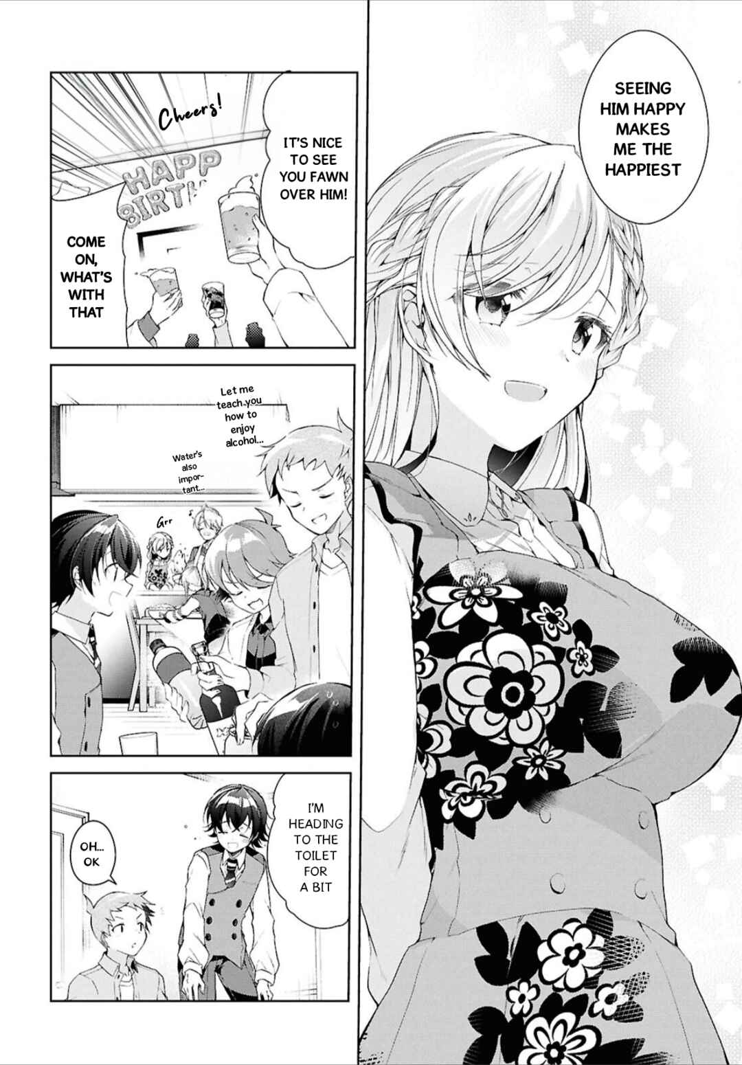Isshiki-san wa Koi wo Shiritai. Chapter 44 - Page 17