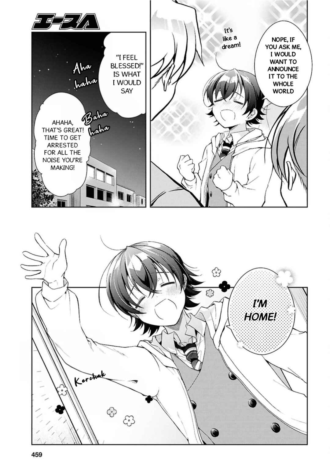 Isshiki-san wa Koi wo Shiritai. Chapter 44 - Page 24