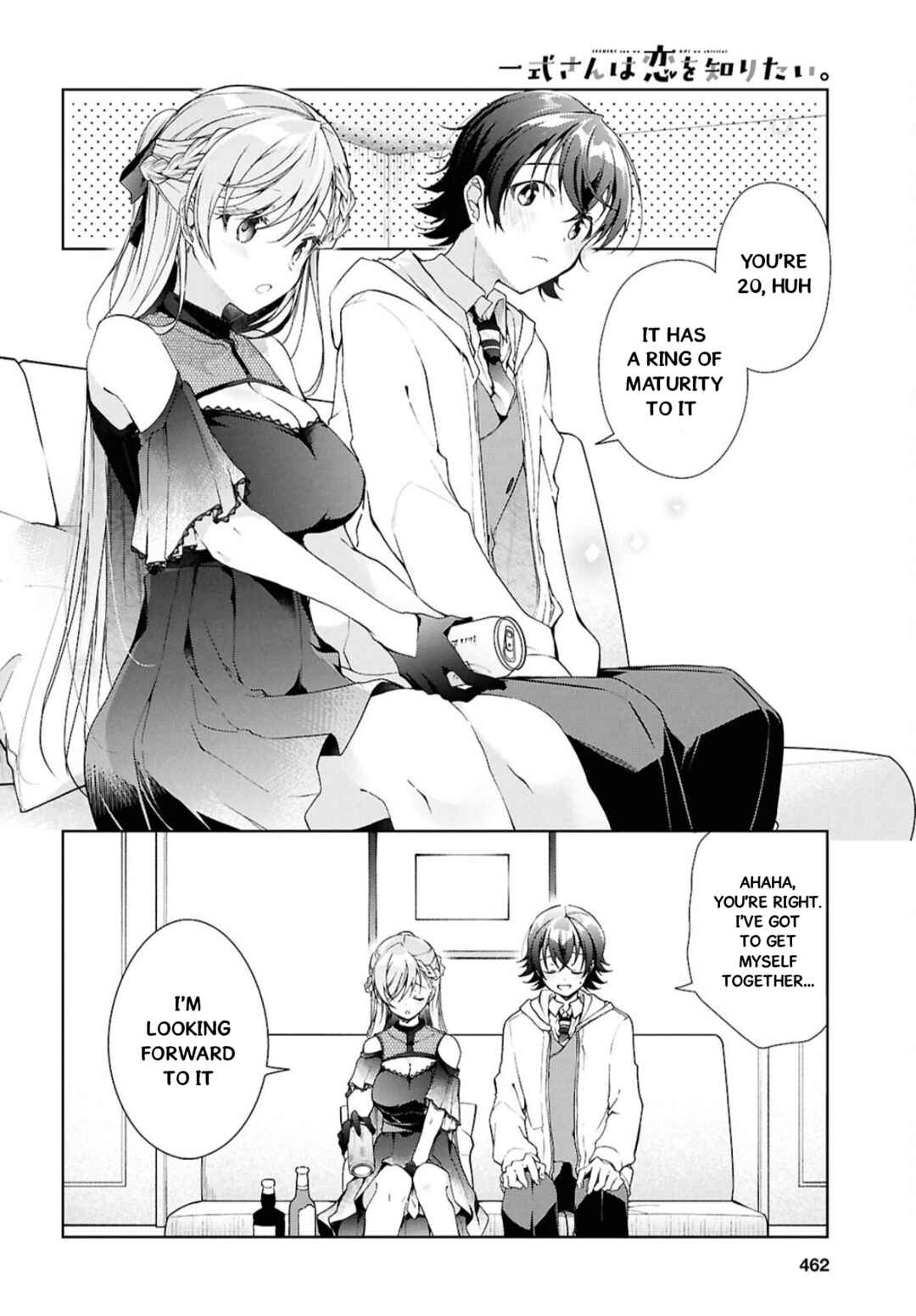 Isshiki-san wa Koi wo Shiritai. Chapter 44 - Page 27