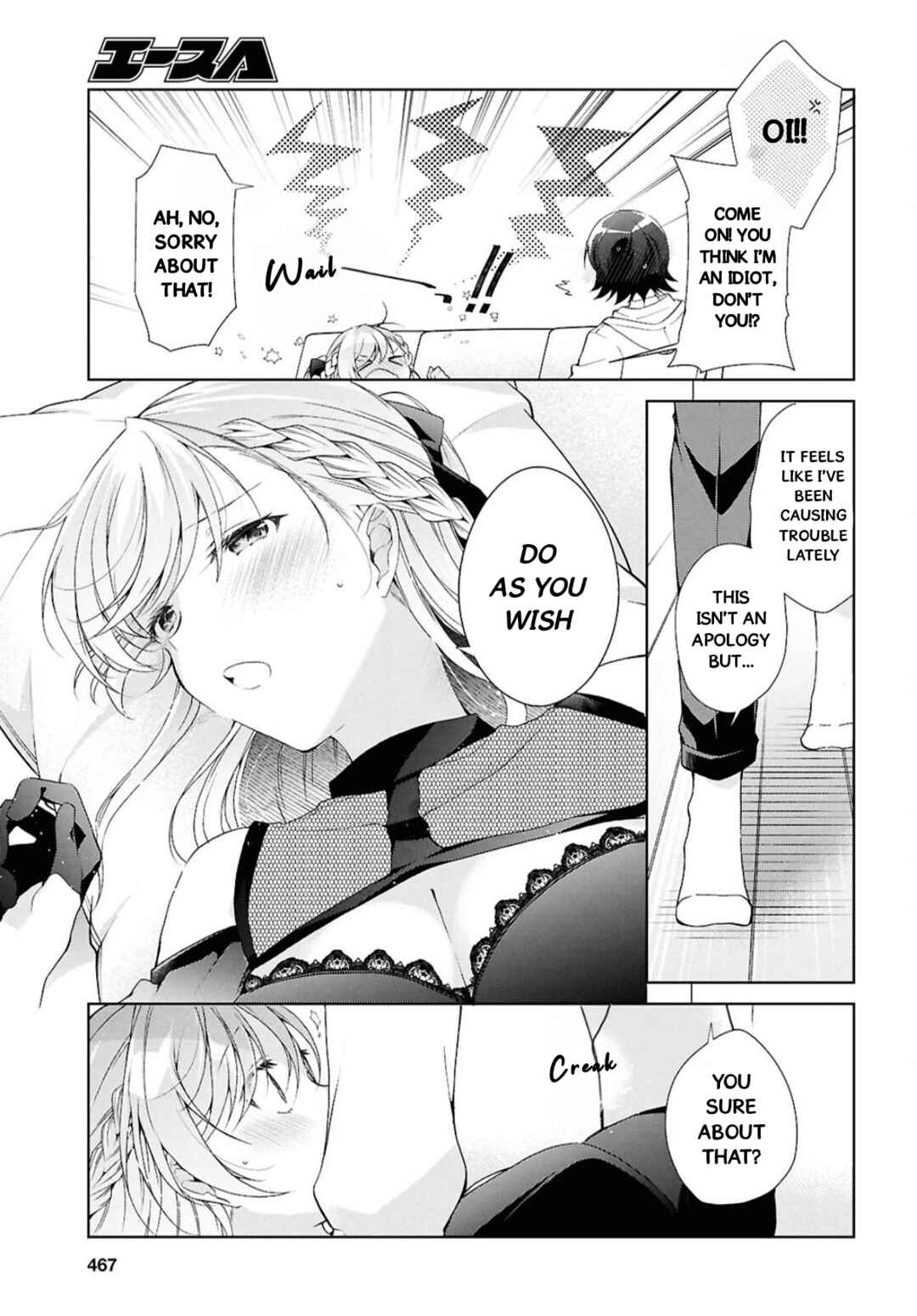 Isshiki-san wa Koi wo Shiritai. Chapter 44 - Page 31