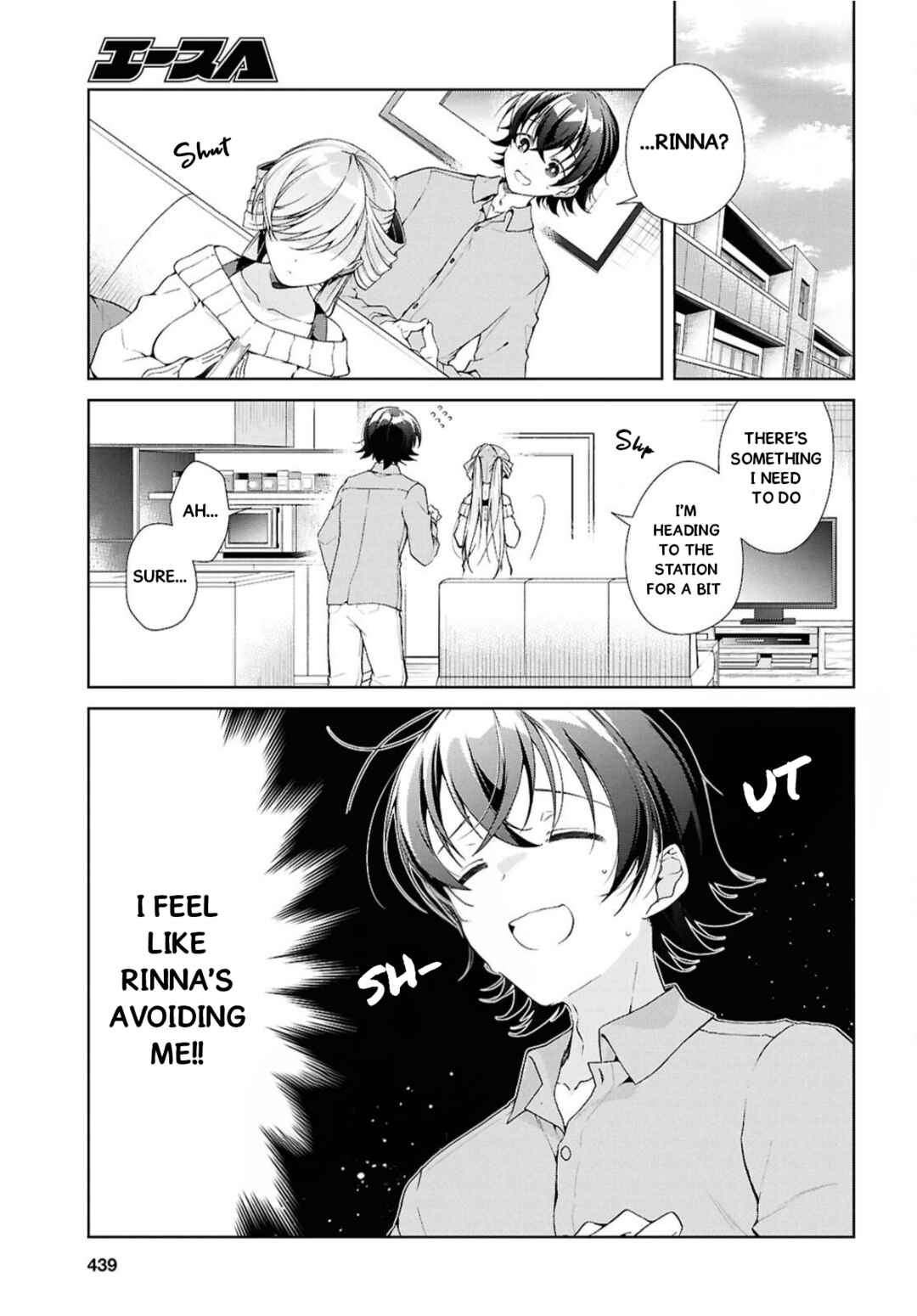 Isshiki-san wa Koi wo Shiritai. Chapter 44 - Page 4