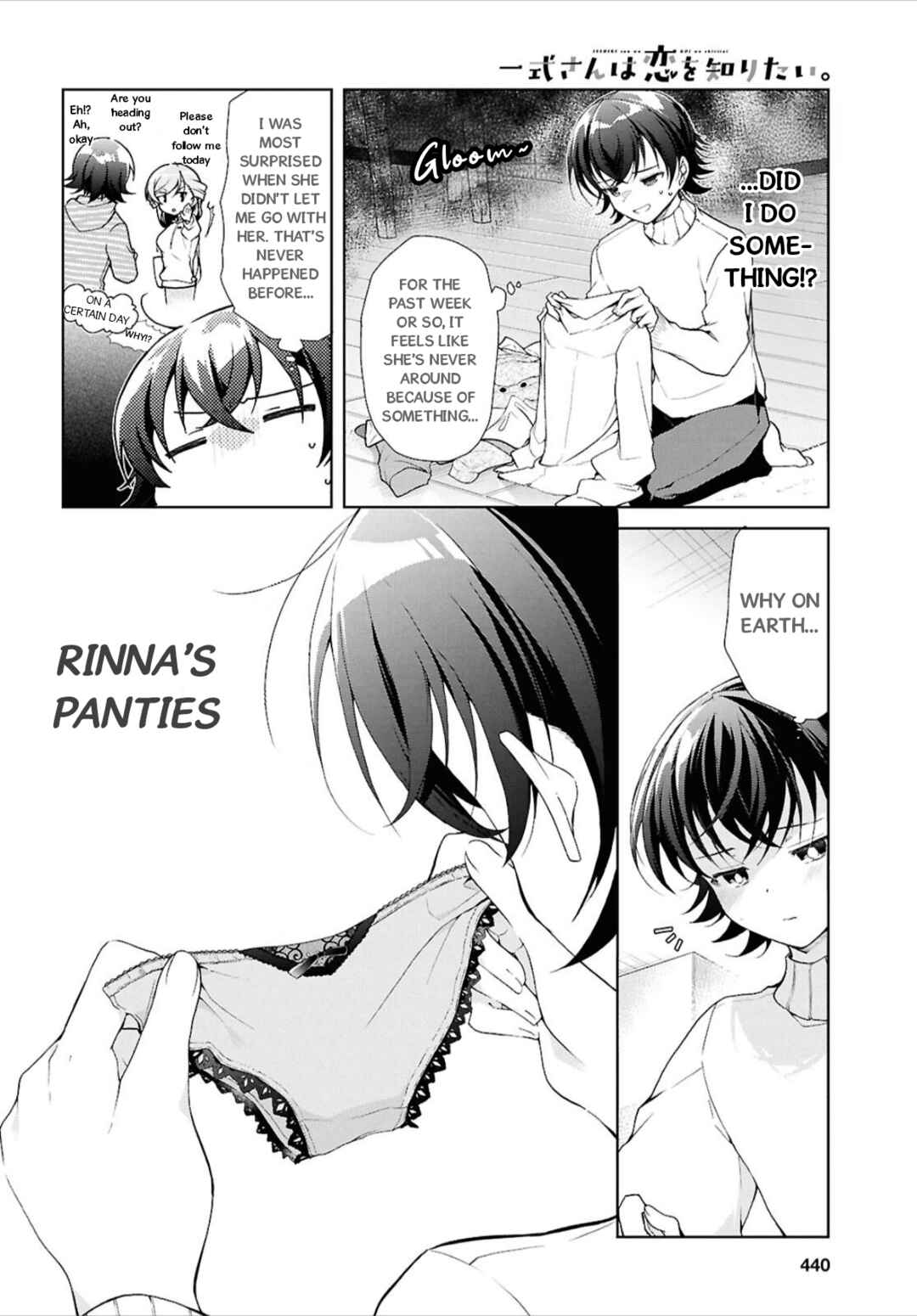 Isshiki-san wa Koi wo Shiritai. Chapter 44 - Page 5