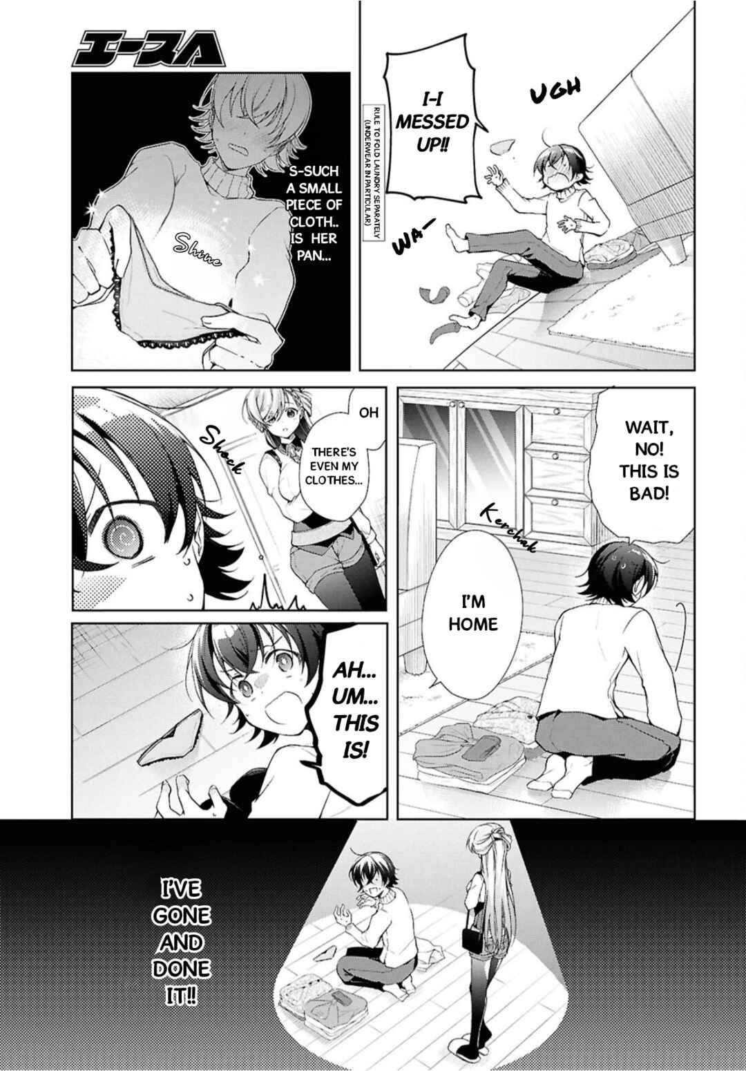 Isshiki-san wa Koi wo Shiritai. Chapter 44 - Page 6