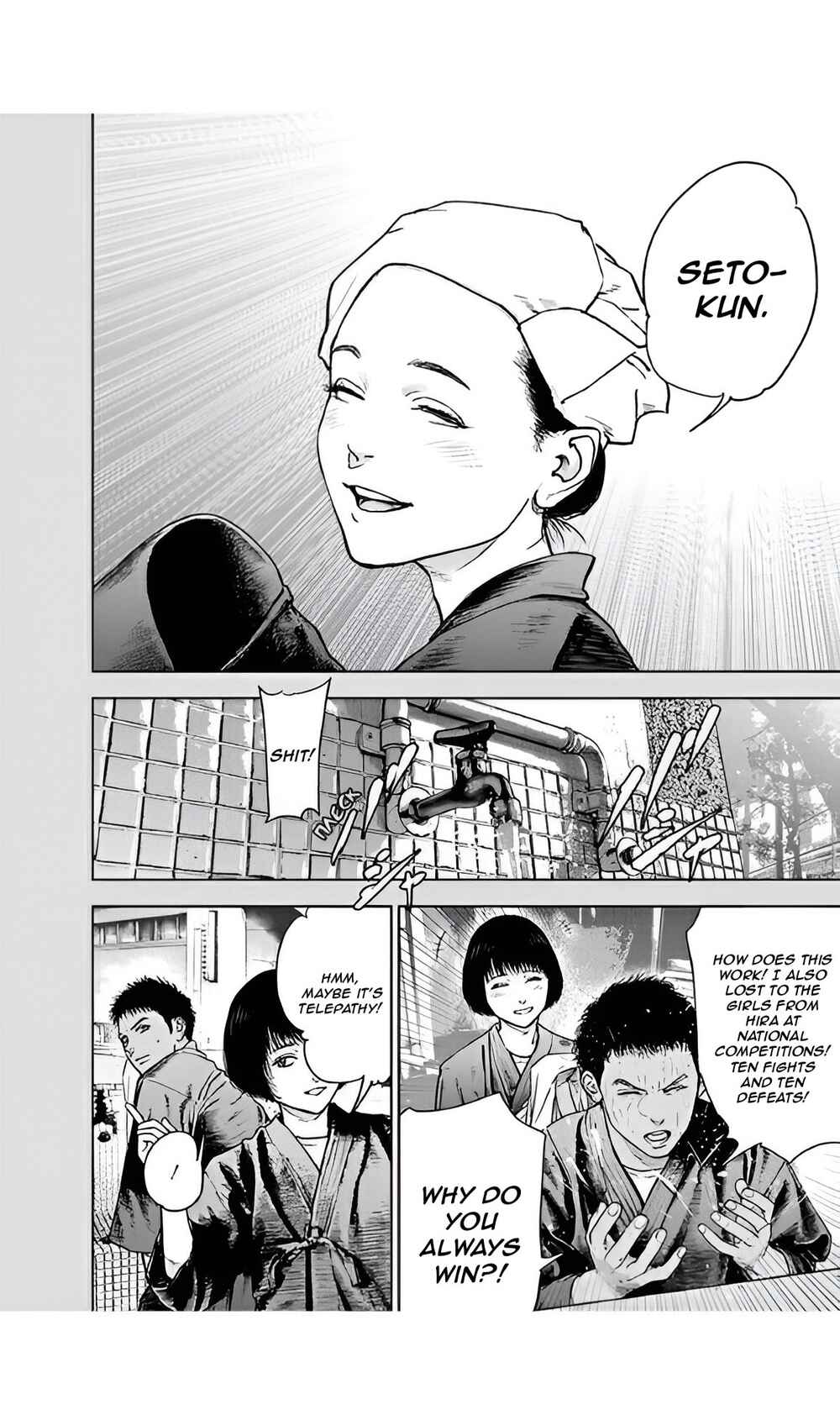 Gyakusatsu Happy End Chapter 43 - Page 18
