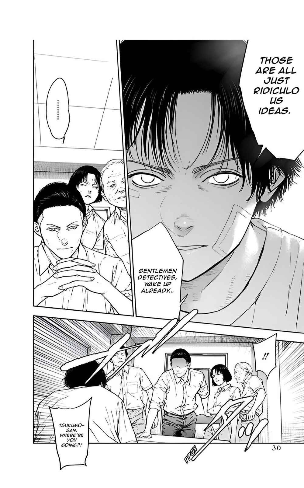 Gyakusatsu Happy End Chapter 43 - Page 2