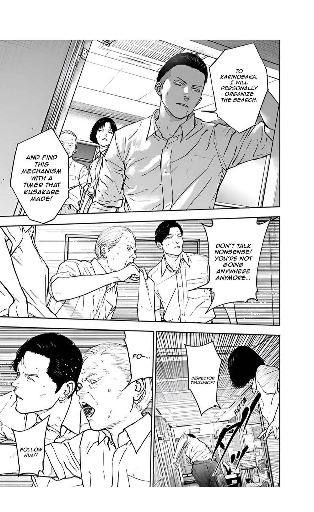 Gyakusatsu Happy End Chapter 43 - Page 3