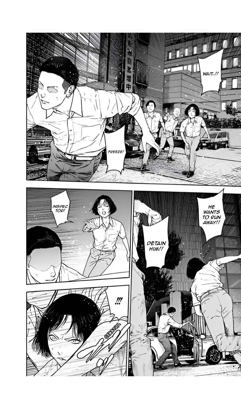 Gyakusatsu Happy End Chapter 43 - Page 4
