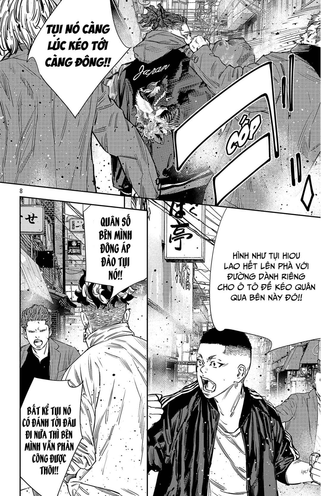 Nine Peaks Chapter 167 - Page 11