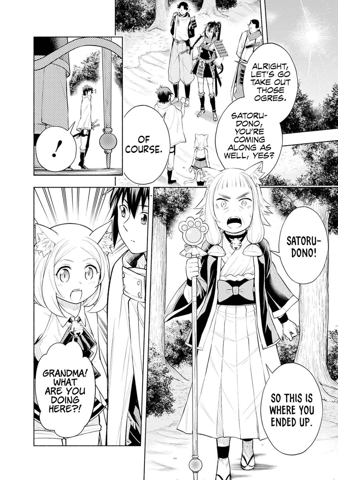 Eroge no Sekai de Slow Life ~Issho ni Isekai Teni shitekita Yarisaa no Daigakusei-tachi ni Tsuihou sareta node, Henkyou de Muteki ni Natte Shin no Heroine-tachi to Yoroshiku Yarimasu~ Chapter 9 - Page 4
