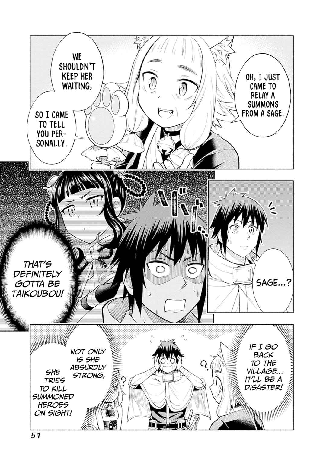 Eroge no Sekai de Slow Life ~Issho ni Isekai Teni shitekita Yarisaa no Daigakusei-tachi ni Tsuihou sareta node, Henkyou de Muteki ni Natte Shin no Heroine-tachi to Yoroshiku Yarimasu~ Chapter 9 - Page 5