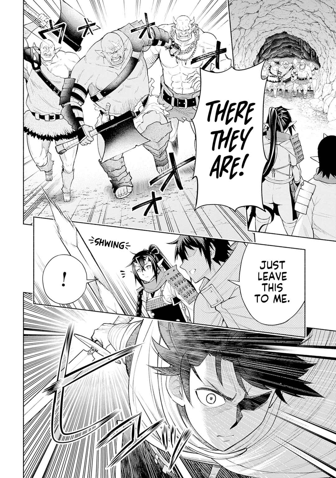 Eroge no Sekai de Slow Life ~Issho ni Isekai Teni shitekita Yarisaa no Daigakusei-tachi ni Tsuihou sareta node, Henkyou de Muteki ni Natte Shin no Heroine-tachi to Yoroshiku Yarimasu~ Chapter 9 - Page 8