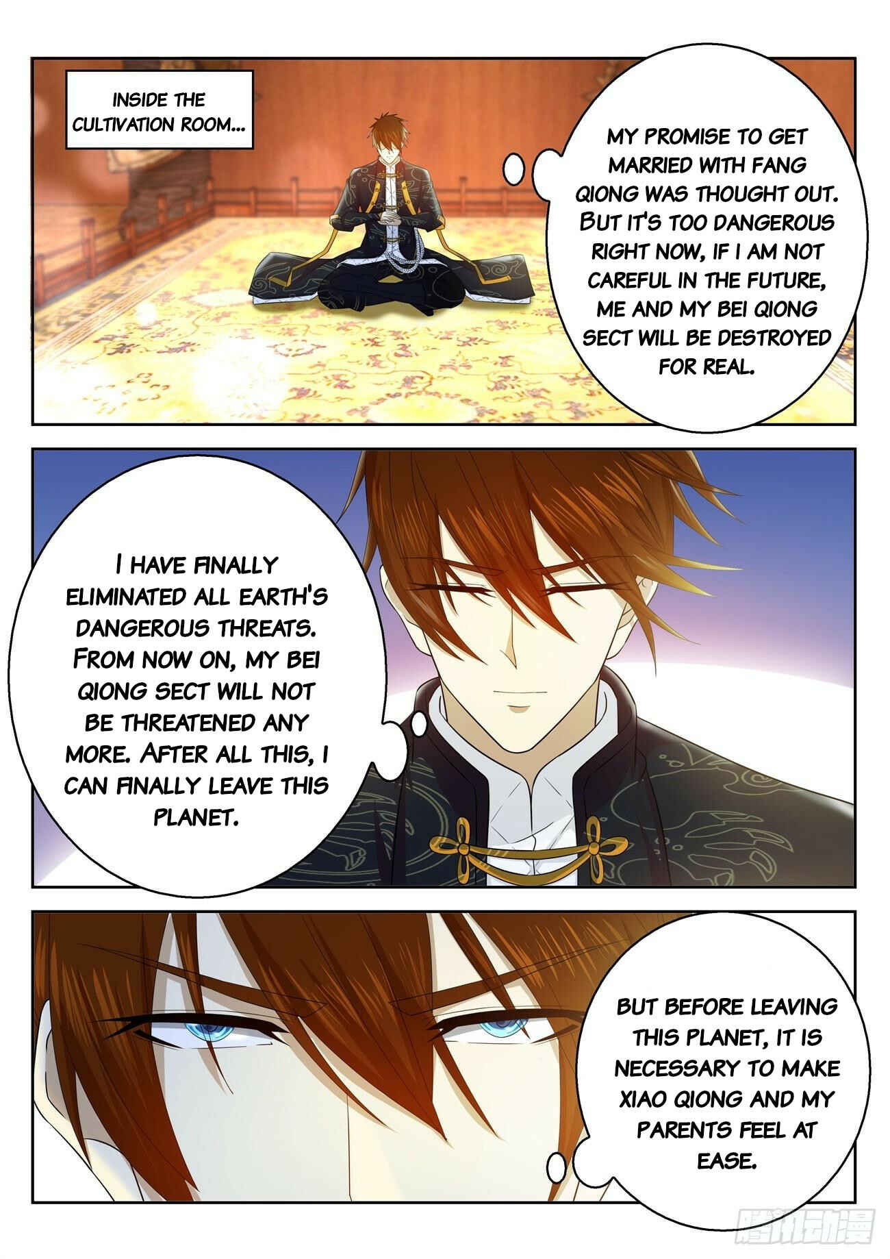 Rebirth of the Urban Immortal Cultivator Chapter 370 - Page 12