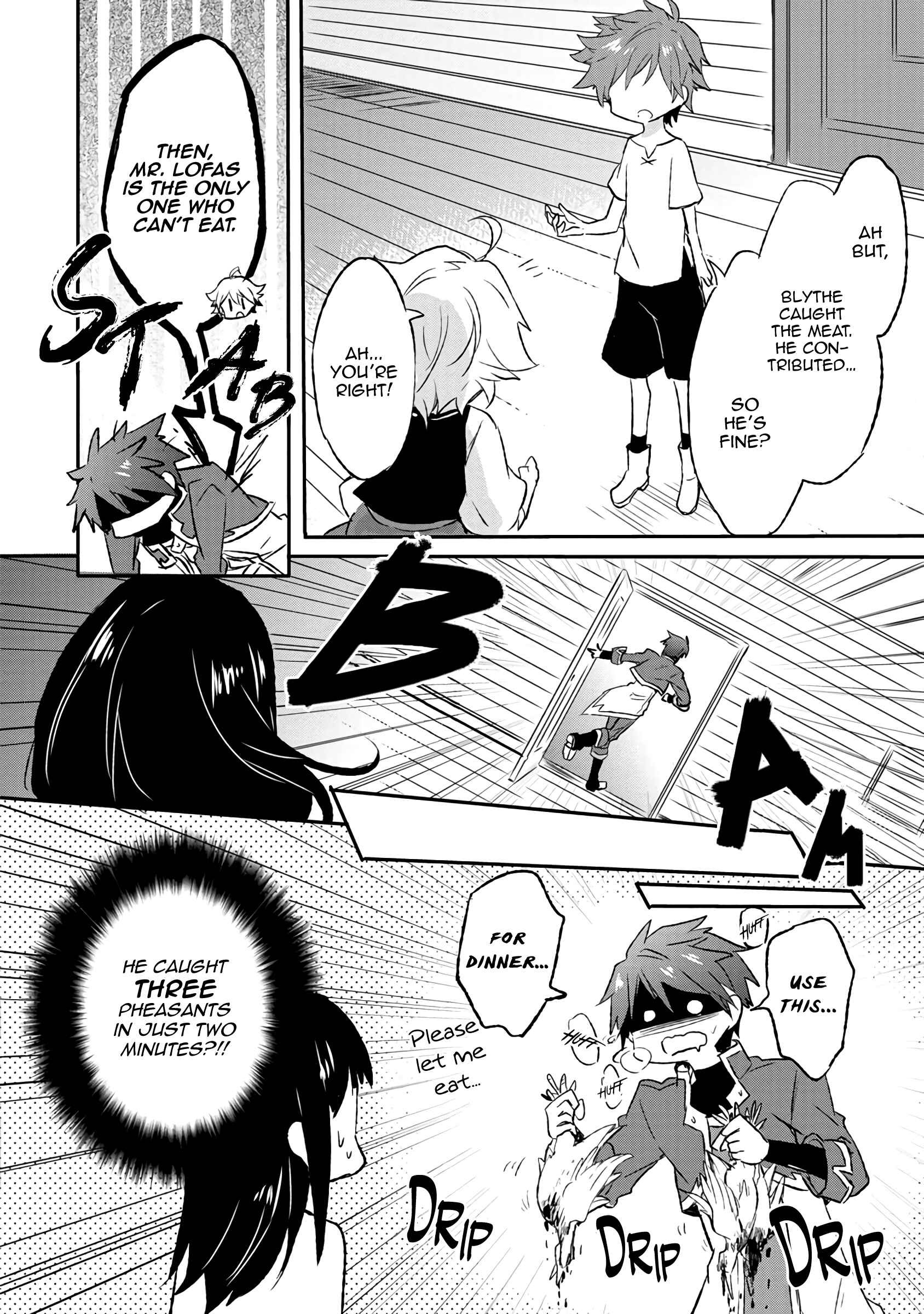 Hazure Potion ga Shouyu datta no de Ryouri suru koto ni shimashita Chapter 6 - Page 18