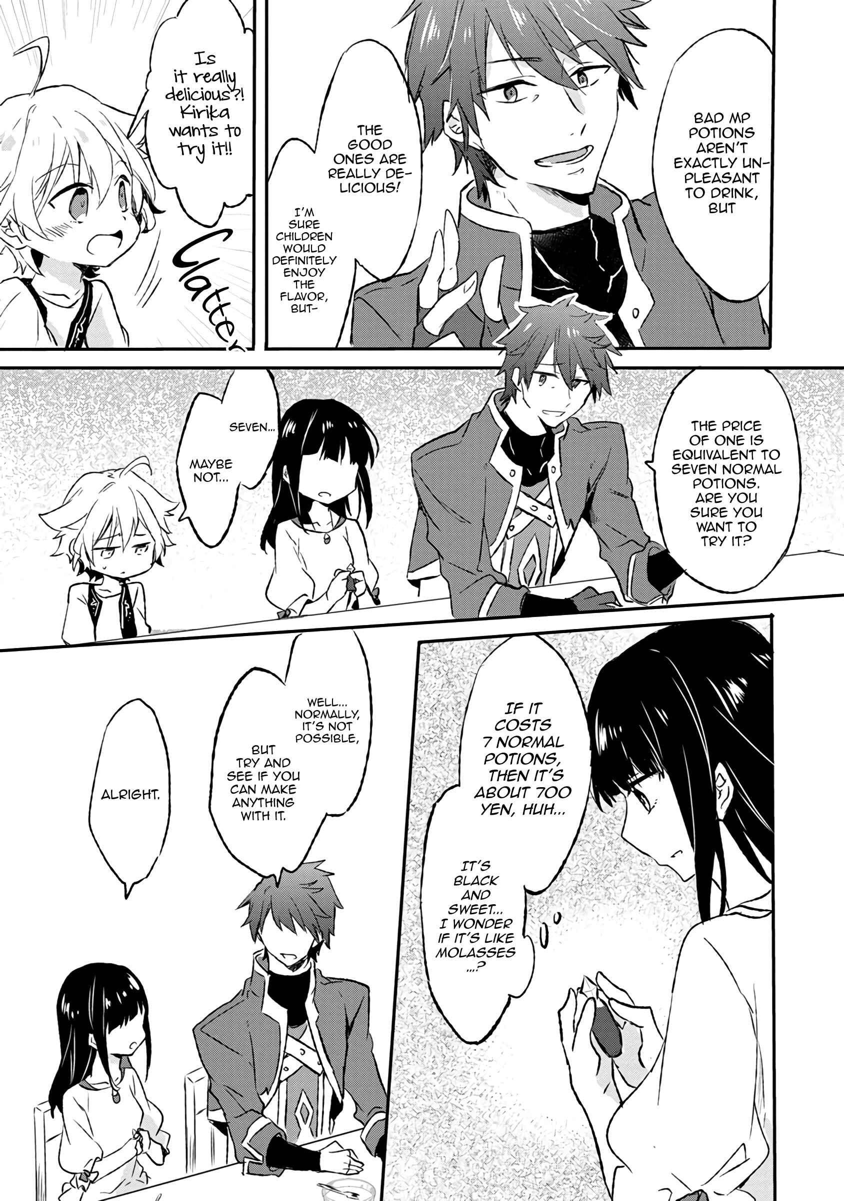 Hazure Potion ga Shouyu datta no de Ryouri suru koto ni shimashita Chapter 6 - Page 23