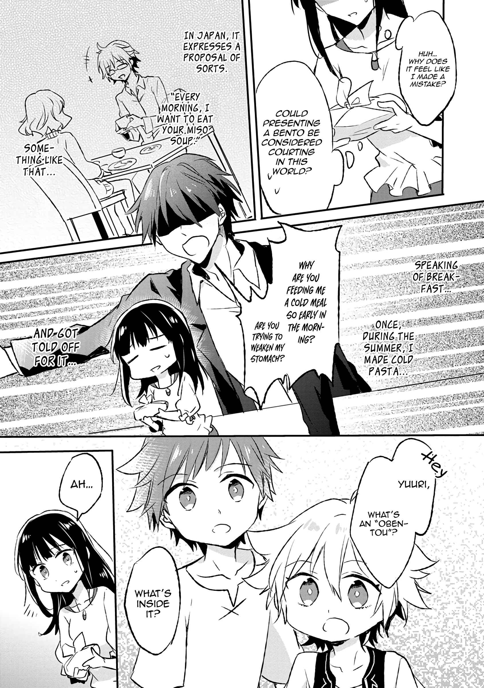 Hazure Potion ga Shouyu datta no de Ryouri suru koto ni shimashita Chapter 6 - Page 25
