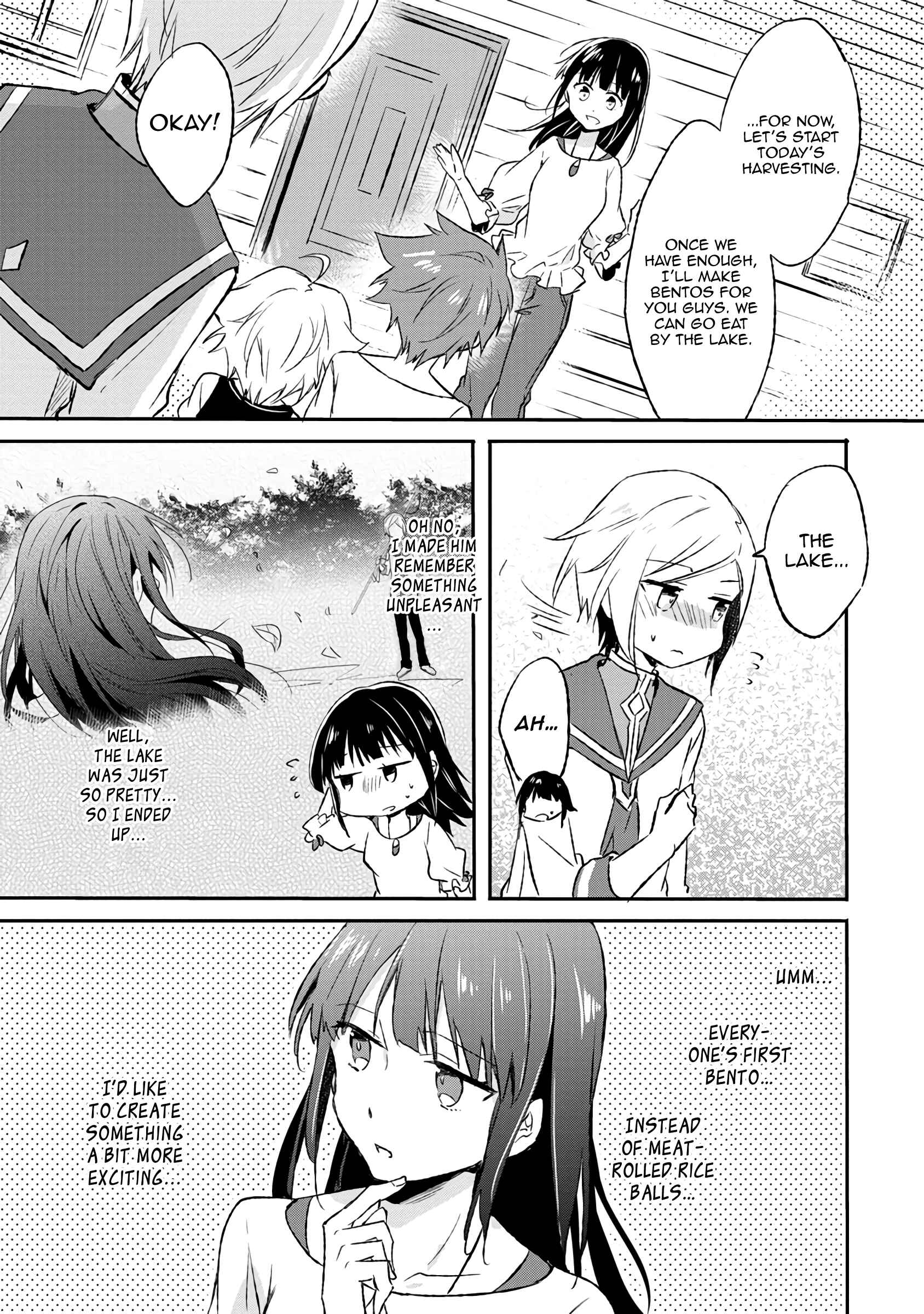 Hazure Potion ga Shouyu datta no de Ryouri suru koto ni shimashita Chapter 6 - Page 31
